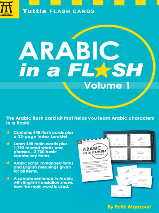 Title details for Arabic in a Flash Kit Ebook Volume 1 by Fethi Mansouri, Dr. - Available